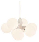 Tala - 7x8W MAX Watts -  Base - 110-120V Volts - DWS-ECHO-CDL-01-US